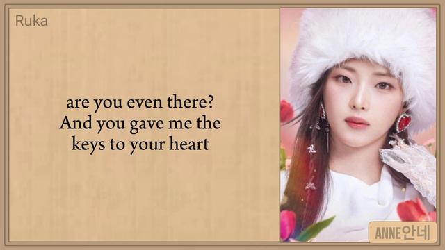 BABY MONSTER - Stuck In The Middle easy lyrics смотреть онлайн