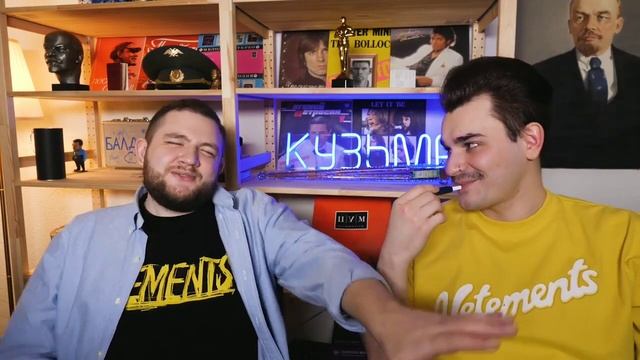 Юлик опять щипает Кузьму смотреть онлайн