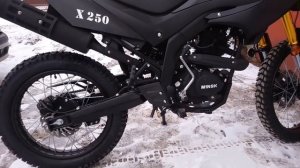Обзор Мотоцикла МИНСК Х250