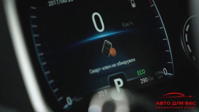 СHERY Tiggo 8 c мотором 1.5, обзор комплектации / Чери тиго 8 смотреть онлайн