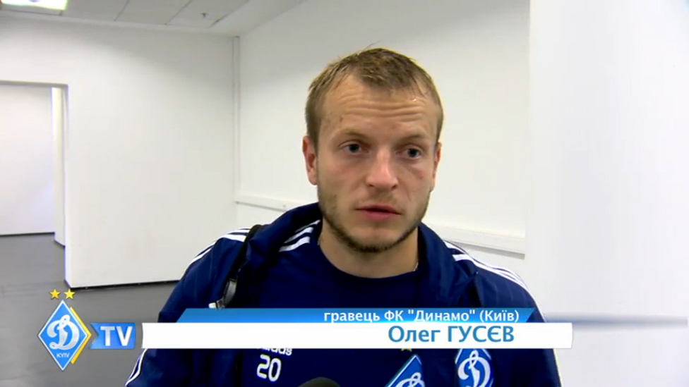 Олег ГУСЕВ: "В чемпионате нельзя уже оступаться" смотреть онлайн
