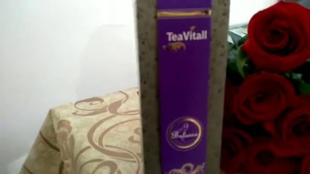 Успокаивающий чай Баланс Гринвэй смотреть онлайн