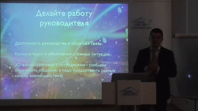 Дискуссионный клуб 2017.03.31 Доклад Митина В.В. и Сурикова А.А. смотреть онлайн