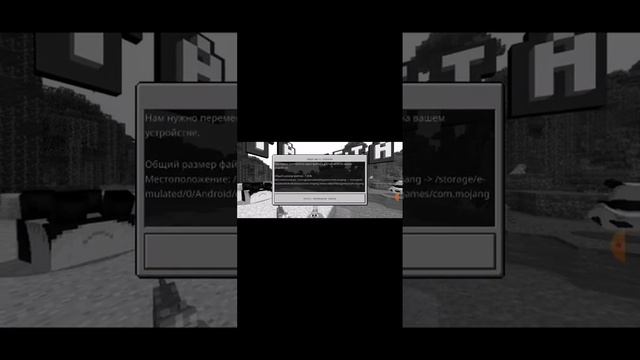 пл# уже невозможно скачать zip потому что когда пытаешься скачать майнкрафт начинает чесать свое еG смотреть онлайн