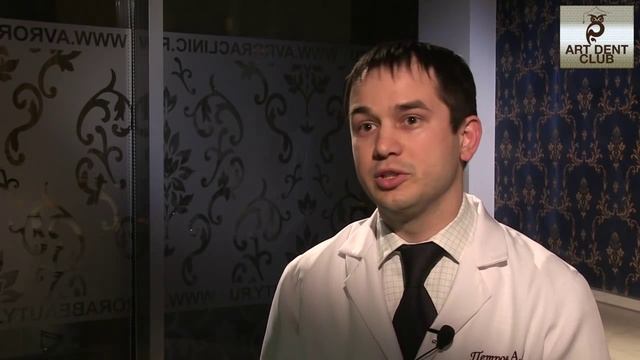 Курс А.Давидяна и А.Петрова смотреть онлайн