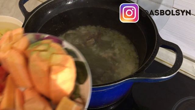 Сорпа дайындау Ас болсын смотреть онлайн