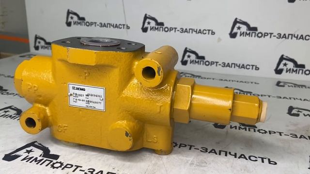 Клапан приоритета YXL-F250F-N 803004061 LW300F смотреть онлайн