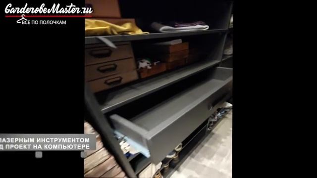 Как подобрать «начинку» для гардеробной комнаты? смотреть онлайн