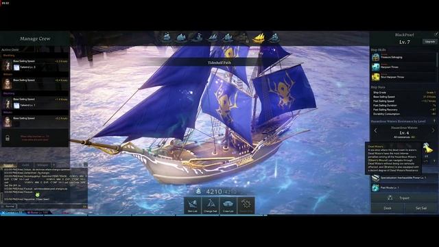 Lost Ark Best Crew for the Astray ~BLACKFANG IS BAE~ смотреть онлайн