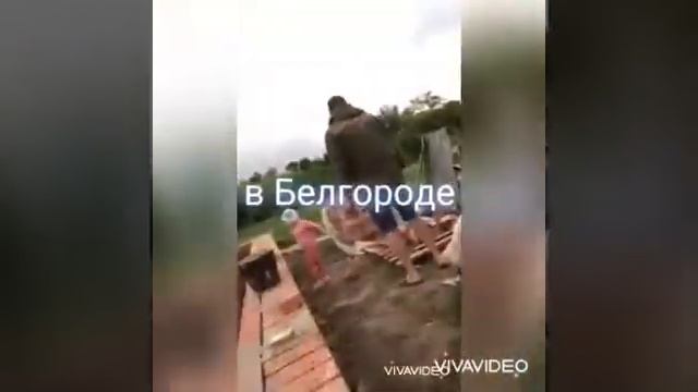 Фундамент#цоколь#Краткий обзор начала нашей стройки смотреть онлайн