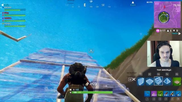 есть два стула, один уже сгорел смотреть онлайн