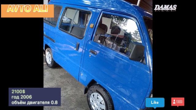 DAMAS TUNING год 2010 цена 3000$ Дамас пробег 3000 смотреть онлайн