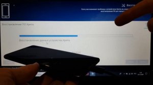 Sony Xperia XZ2 Hard reset Как удалить пароль, графический ключ