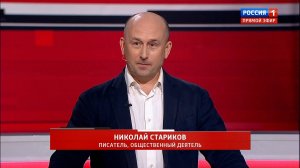 Каких целей хотел достигнуть Виктор Орбан своей миротворческой миссией