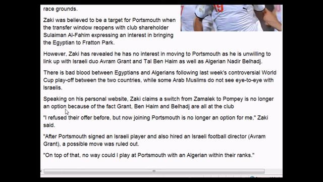 Racisme et antisémitisme Amr Zaki racist and anti semitic اللاعب المصري عمرو زكي عنصري ومُعادي للس смотреть онлайн