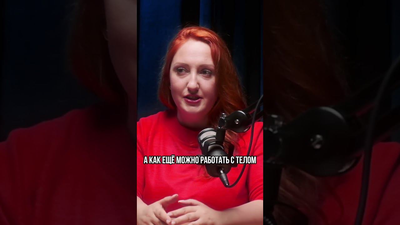 Мысли перед сном | Как быстро уснуть #бессоница #сон #здоровыйсон #правильныйсон смотреть онлайн