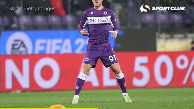 Кокорин впервые с января сыграл за «Фиорентину» смотреть онлайн