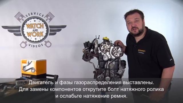 [RU] Watch and Work - Nissan Almera II 1.5l DCI смотреть онлайн