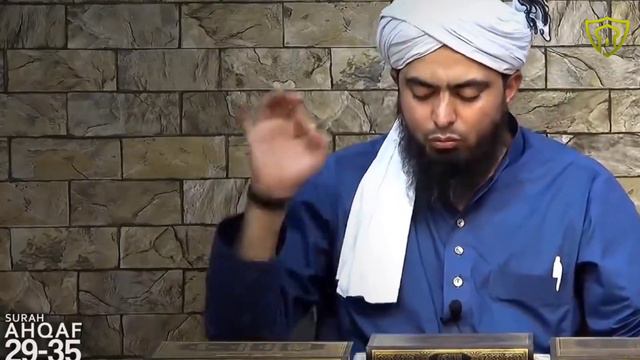 Jinaat Ney Jab Pehli Baar QURAN Suna | Surah Ahqaaf | By (Engineer Muhammad Ali Mirza) смотреть онлайн