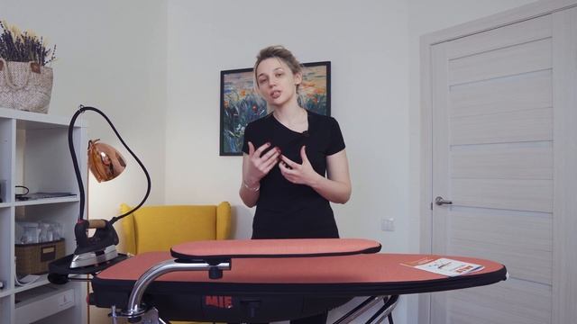 Гладильная система MIE Milano | Обзор Елизаветы Рыбчинской смотреть онлайн