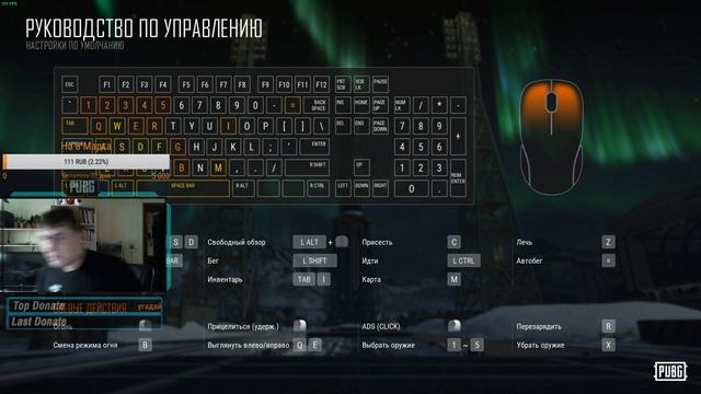 PUBG Дуо с Топ Хоккеистом!) Сегодня Раскачаем это место! РОЗЫГРЫШ В ОПИСАНИИ СТРИМА ! смотреть онлайн