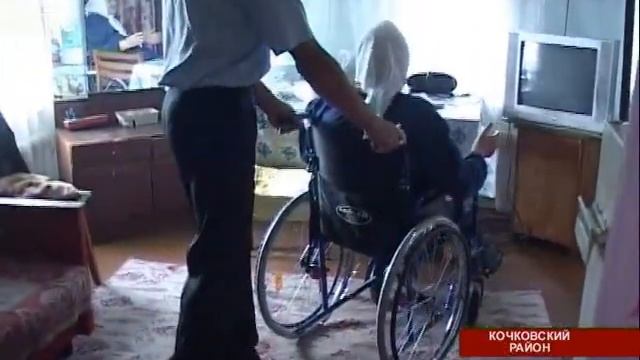 В Кочковском районе открылся пункт проката технических средств реабилитации для инвалидов смотреть онлайн