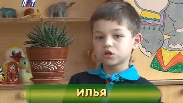 Детский сад № 61 смотреть онлайн