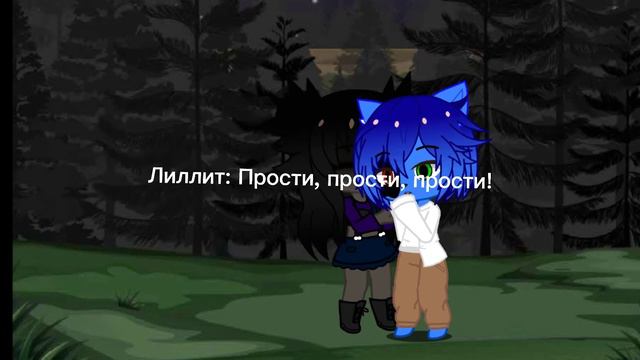 Я не знаю как назвать) 4/5 смотреть онлайн