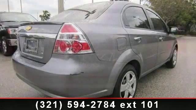 2009 Chevrolet Aveo - Palm Bay Ford - Palm Bay, FL 32907 смотреть онлайн