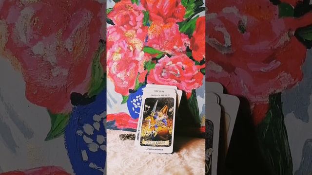 О чем Она Вам не скажет 🌈💯 смотреть онлайн