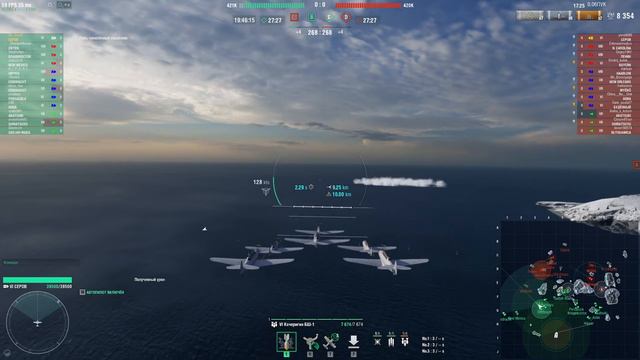 {1} WOWS-МАРАФОН • Авианосцы VI-X смотреть онлайн
