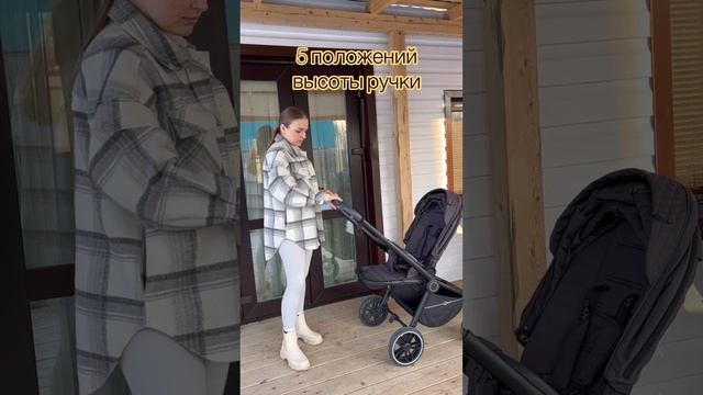 Коляска RANT FLEX #обзорколяски#детицветыжизни#коляскапрогулочная#коляска