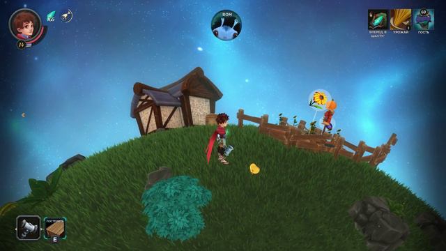 Deiland. Прохождение #8. Сердце Дейленда