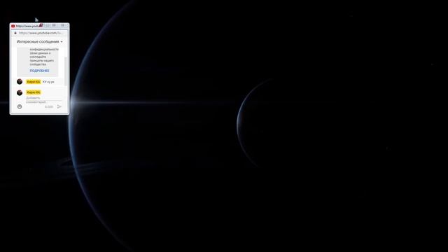 КАК СТРИМИТЬ С ОДНИМ МОНИТОРОМ И ЧИТАТЬ ЧАТ? ПРОСТО! смотреть онлайн