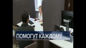 Часы и начало программы Время (Первый канал, 21.04.2023)