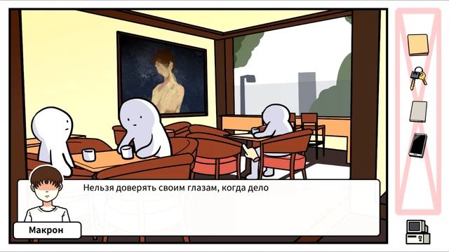 Otaku's Adventure #1 - Как (НЕ) стоит знакомиться с тян смотреть онлайн