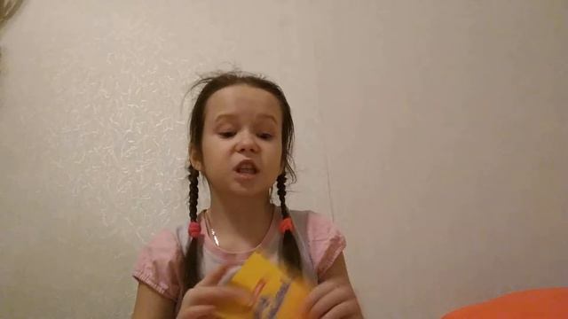 Распаковка настольной игры"На лбу на писано,, Для меня "Друг утюг,, смотреть онлайн