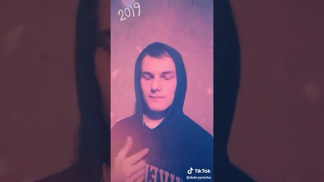 Алёша имя смотреть онлайн