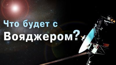 Обзоры изобретений и новости технологий