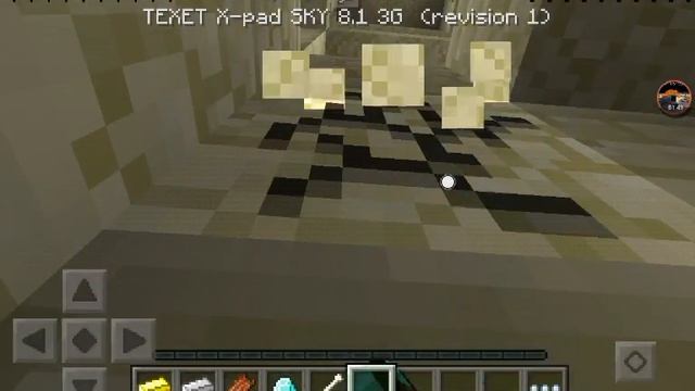 Сид на пустыню в майнкрафт смотреть онлайн