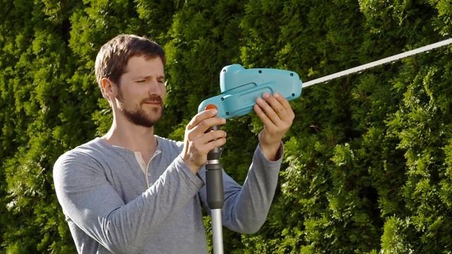 Телескопический высоторез - Gardena смотреть онлайн