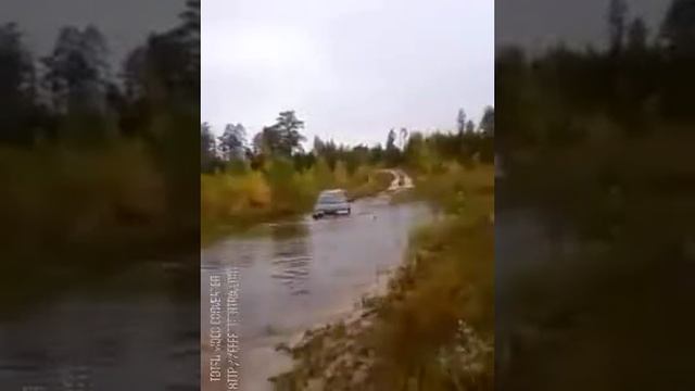 ВАЗ 2111 через лужу смотреть онлайн