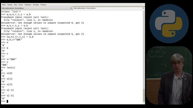 [UNИX] Язык программирования Python3 - №1 - Командная строка смотреть онлайн