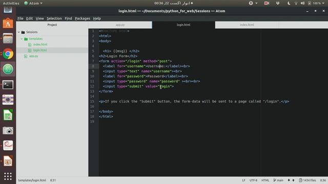 Flask Web App Sessions смотреть онлайн