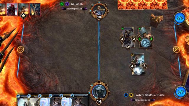 The Elder Scrolls Legends ( обзор колоды Темпо мага на действиях ) смотреть онлайн