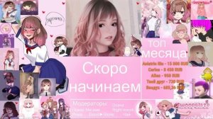 СТРИМ - Балуемся и проверяем теории подписчиков в Яндере симулятор