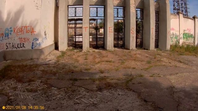 11.09.2021г. г.Северодонецк. Вход в городской парк и вид на стадион "ХИМИК". смотреть онлайн