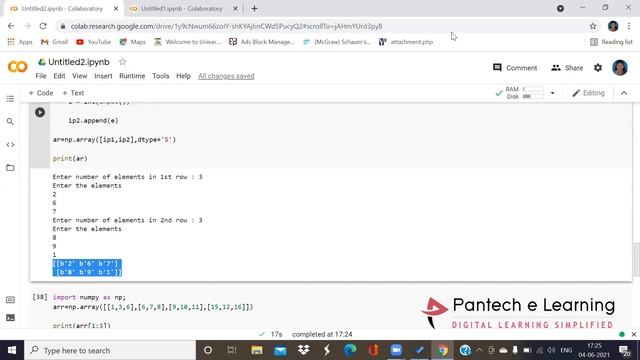 NumPy Tutorial Part 2 - basic array operations | Data Science смотреть онлайн