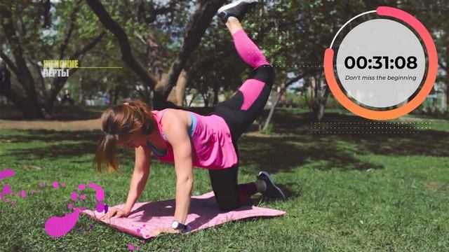 + НОГИ + ЯГОДИЦЫ - ТРЕНИРОВКА НОГ ДОМА смотреть онлайн