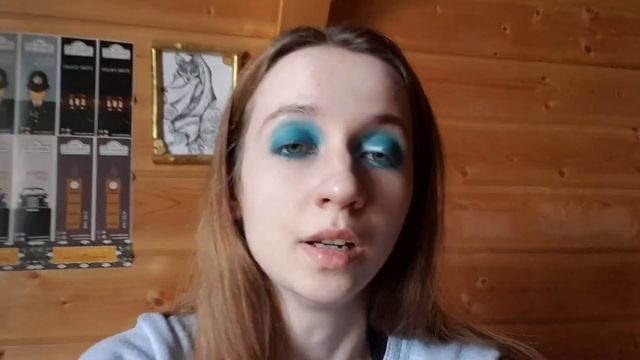 50 оттенков синего | макияж улетевшей бабочки смотреть онлайн